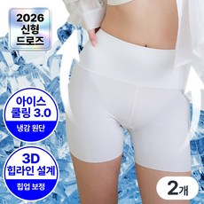 아네드 에어로핏 여성 하이웨스트 심리스 여름 드로즈 팬티 속바지 1+1