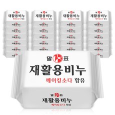 말표 무공해 재활용 빨래비누, 400g, 24개