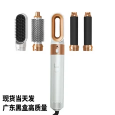 강력한 흡입 5-in-1 열풍 빗 다기능 헤드 체인저 헤어의 새로운 세대 업그레이드 버전에 적합합니다., 01 White
