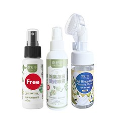 寵舒柔 植萃天然防蚊液 除臭抗菌雙效噴霧 寵物沐浴慕斯, 綠, 1個, 60ml, 100ml