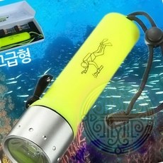 등산장비 휴대 라이트 수중 조명 LED 3W 빠른배송 빛 백패킹 빛번짐