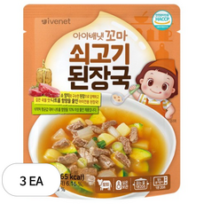 아이배냇 유아용 꼬마 쇠고기 된장국, 200g, 3개
