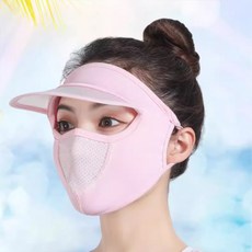 야구 모자마스크 여성 햇빛가리개 썬캡, 핑크