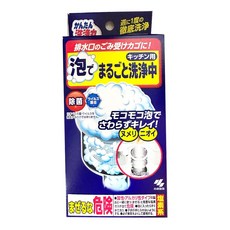 易油網 小林製藥 排水口排水管發泡清潔劑，輕鬆清潔排水管，告別異味與堵塞, 1個