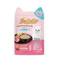 Bellota 貓鮮餐包 鮪魚沙巴風味, 65g, 24個, 幼貓 鮪魚慕斯