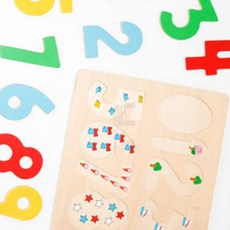 닐투 원목 숫자퍼즐 숫자판