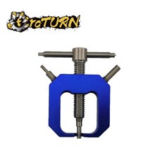 DTCT01004 RC카 5mm용 RC 모터 피니언 기어 풀러, 레드, 1개