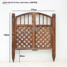 원목 대문 펜션 담장 정원 꾸미기 울타리, 대형, A 이중문 117x100/진흙 바닥