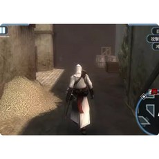 PSP遊戲 刺客信條：血緣中文版 手機電腦都能玩經典懷舊復古動作類