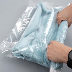 아이신 여행 압축팩 2개 여행용의류압축팩