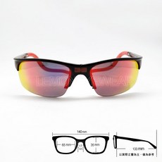 兒童運動墨鏡 SLASTIK HARRIER FIT LAZY 西班牙進口