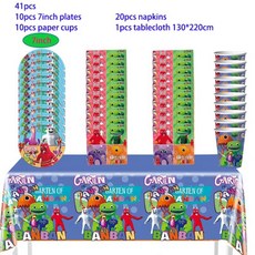 생일 파티 학예회 이벤트 할로윈 용품 Banban 장식 풍선 배너 케이크 토퍼 베이비 샤워, Other, 41pcs 7inch