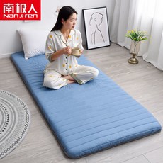 加厚床墊軟墊 榻榻米打地鋪午睡墊 單人學生宿舍床墊, 藍色[加厚防滑]厚約5cm,60x120cm[幼兒園床]