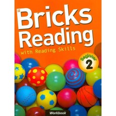 [Red Bricks] BRICKS READING BEGINNER 2(WORK BOOK) [따뜻한책방], 영어영역