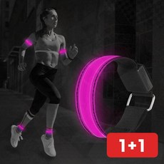 LED 팔찌 경량 스포츠 야간 런닝 발광 밴드 안전 조깅, 1개, TGF Rainbow