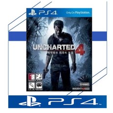 [중고품] 플스4 PS4 언차티드4 해적왕과 최후의 보물 정식발매 한글판 표지랜덤 플레이스테이션4 PLAYSTATION4