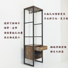 工業風多層衣架 附抽屜層板 吊掛收納, 仿古橡木色