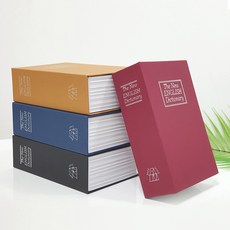 히든템 돈통 비밀 미니 책 금고, 비밀번호 대형_블랙