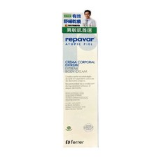 Repavar芮培菈 極緻護益膚乳霜 150ml 台灣公司貨, 1個