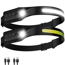 Nessciera 헤드램프 충전식 2팩 LED 헤드 램프 손전등 230° 와이드 빔 헤드밴드 조명 400루멘 매우 밝음 방수 헤드라이트 달리기 낚시 하이킹 캠핑용 5가지 모드, 2, 블랙