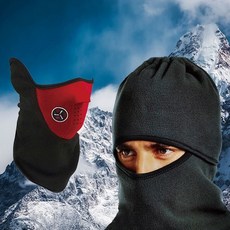 따뜻한 반다나넥워머 스포츠 스키 라이딩넥워머_MCL, 스포츠넥워머_블루