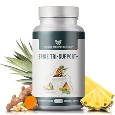 스파이크 Tri-Support+ 나토키나제 브로멜라인 및 강황 함유 - 민들레 추출물 블랙 씨앗 추출물 녹차 잎 셀레늄 포함 풀 스펙트럼 스파이크 지원 보충제, 1개