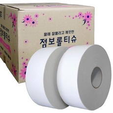 광진산업 푸르미 고급형 점보롤 화장지 2겹 16롤 rka*6811qi, 300m, 1박스