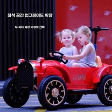 펠레하스 전동차 제품 푸쉬카 푸시카 부모탑승식 돌잔치 선물 아기돌, 1개, 5. 화이트 12V25A 리튬배터리(7시간)
