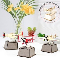 DIY 영공방 가속도 반응 흔들이 무스탕, 1개, 상세페이지 참조