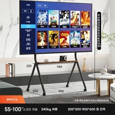 스텐 이동식 스탠드 거치대 선반 거실 티비 TV 단층블랙철제프레임월넛블랙휠, 1개, H. 블랙 55-100인치