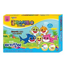 종이나라 핑크퐁 아기상어 글라스아트 11색 세트, 혼합색상, 1세트