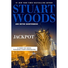 Jackpot (A Teddy Fay Novel) (Hardcover)