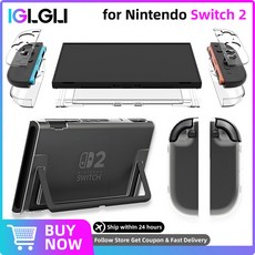 스위치2케이스 스위치투명케이스 투명 PC 하드 Joycon 보호 쉘 Switch2CASE, 1개