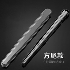 廚貴妃 CUGF 純鈦環保筷 一雙 鈦餐具, 1個, 方尾款（附贈收納盒）