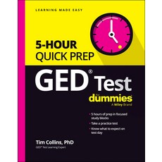 (영문도서) GED Test 5-Hour Quick Prep for Dummies Paperback, English, 9781394231744