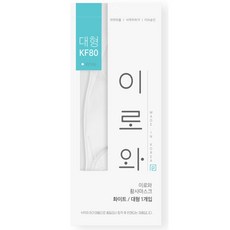 이로와 마스크 KF80 대형, 50매입, 1개, 화이트