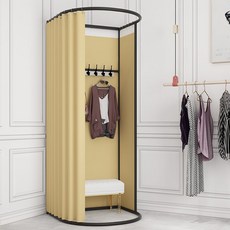 탈의실 피팅룸 의류매장 스튜디오 간이 쇼핑몰 부스 매장 옷가게 스탠드형 커튼, 라이트 옐로우 - 린넨