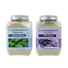 금비가 더허브샵 마사지 미용 소금 450g 홈스파, 라벤더