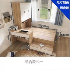 베스토 침대 프레임 매트 수납 원목 일체형 침대박스 이불 보관 자취용 침대틀 높은침대 교체, 스타일 한 묶음, 조립식 박스 침대