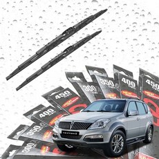 캐프 렉스턴W 순정형 와이퍼 500mm 500mm 1세트 1(개) 54613 PN, 본상품