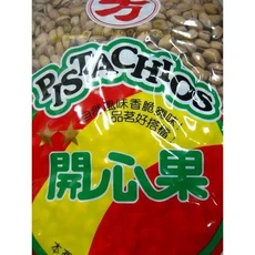 方 開心果 超大量販包, 3kg, 1個