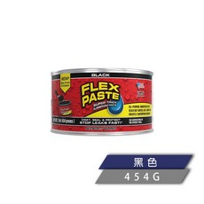 FLEX SEAL 填縫補洞橡膠膏 潮濕面/水下可用 裂縫孔隙填補, 1個, 黑色 454g