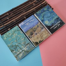 留言明信片100張世界各地城市旅行風景明信片可愛動漫明星文藝勵誌大學卡片－, 梵高3季 共100張, 1個
