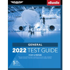 (영문도서) General Test Guide 2022: Pass Your Test and Know What Is Essential to Become a Safe Competen... Hardcover, Aviation Supplies & Academics, English, 9781644251669