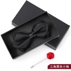 領結男結婚婚禮新郎伴郎紅色西裝襯衫英倫兄弟團韓式蝴蝶結女禮盒三角黑色小格領結+禮盒【送玫瑰胸花】默认颜色