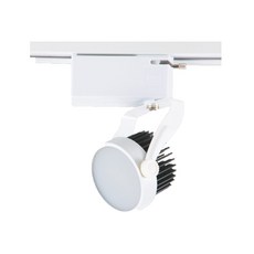 歐司朗晶片 LED防眩軌道燈 KS47-6201 ( 9W 白殼), 1個, KS47-6201 ( 9W  白殼),自然光 (4000K)