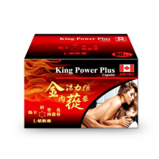 金活力強 肉蓯蓉膠囊 瑪卡 管花蓯蓉 精胺酸, 1個, 60顆