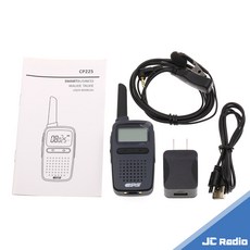 CPS CP225 免執照餐廳對講機 輕巧型無線電對講機 附耳機麥克風 單支入, 1個, CP225一套(單支入配旅充)