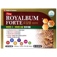 캐나다 뉴 로얄붐 포르테 1 650mg x 120정 x 2박스/항산화작용/알부민/비타민C 비타민D군 함유, 2박스