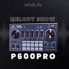Melody Show P600PRO 直播聲卡, 1個, P600PRO 藍芽版